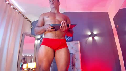 Hercules online show from January 18, 2025, 6:53 pm