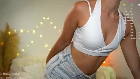 Snapshot of hetty_satar chatting on February 1, 2025, 9:21 am Hi Im Kate My favorite tips 222 200111100 PVT open online show from February 1, 2025, 9:21 am