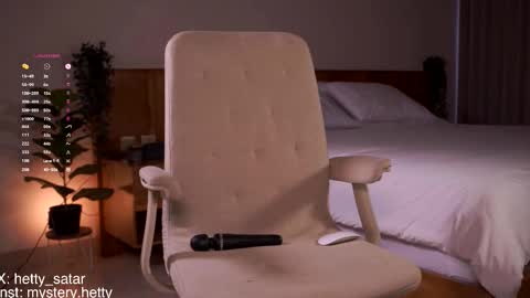 Snapshot of hetty_satar chatting on November 30, 2025, 12:14 am Hi Im Kate My favorite tips 222 200111100 PVT open online show from November 30, 2025, 12:14 am