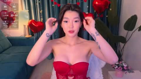 Audrey online show from February 13, 2025, 2:31 pm