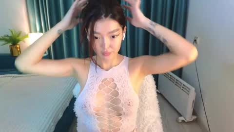 Audrey online show from November 3, 2025, 3:02 pm