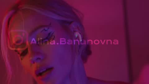 Snapshot of heybanan chatting on December 16, 2024, 7:43 pm Alina online show from December 16, 2024, 7:43 pm