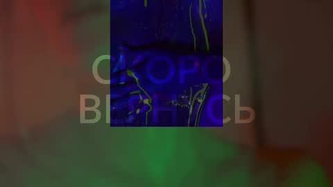 Snapshot of heybanan chatting on February 17, 2025, 7:31 pm Alina online show from February 17, 2025, 7:31 pm