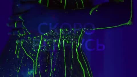 Snapshot of heybanan chatting on February 23, 2025, 7:44 am Alina online show from February 23, 2025, 7:44 am