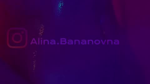 Snapshot of heybanan chatting on November 2, 2025, 5:04 pm Alina online show from November 2, 2025, 5:04 pm