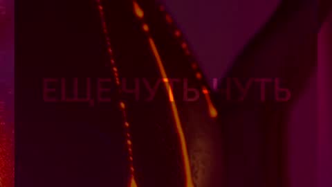 Snapshot of heybanan chatting on February 15, 2026, 6:15 pm Alina online show from February 15, 2026, 6:15 pm