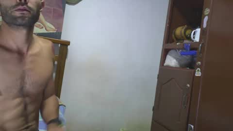 Snapshot of hideonbush051 chatting on October 9, 2025, 12:14 pm hideonbush online show from October 9, 2025, 12:14 pm