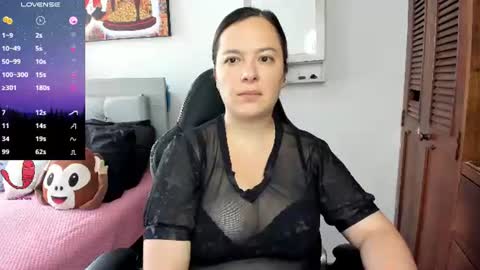 Diana online show from July 19, 2026, 5:05 pm