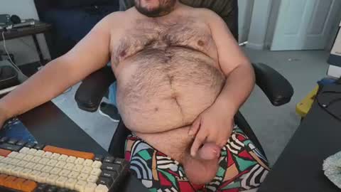 Snapshot of higuy527 chatting on July 19, 2026, 8:23 pm Joe online show from July 19, 2026, 8:23 pm