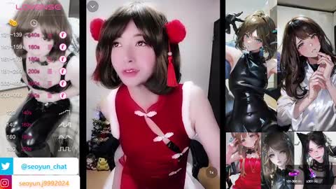 Snapshot of hiiroj chatting on December 20, 2024, 6:24 pm hiiro online show from December 20, 2024, 6:24 pm