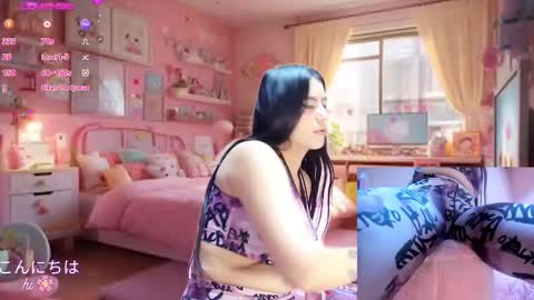 Snapshot of hikiko_doll_ chatting on January 30, 2025, 9:25 pm Call me hikiko or kiko online show from January 30, 2025, 9:25 pm