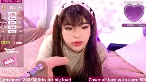 Snapshot of hikiko_doll_ chatting on July 5, 2026, 8:49 pm Call me hikiko or kiko online show from July 5, 2026, 8:49 pm