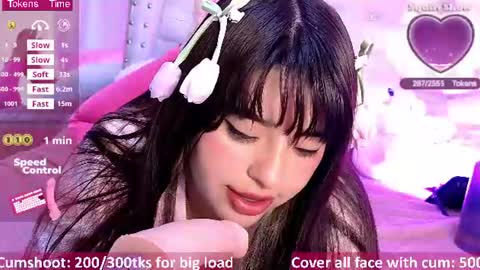 Snapshot of hikiko_doll_ chatting on July 14, 2026, 2:38 am Call me hikiko or kiko online show from July 14, 2026, 2:38 am