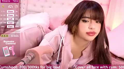 Snapshot of hikiko_doll_ chatting on July 22, 2026, 3:09 am Call me hikiko or kiko online show from July 22, 2026, 3:09 am