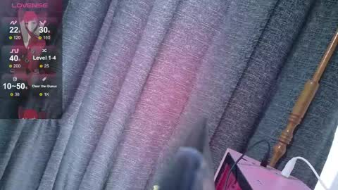 Inori Independent model online show from June 6, 2026, 6:12 pm