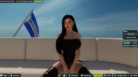 Hanna online show from June 17, 2026, 6:42 pm