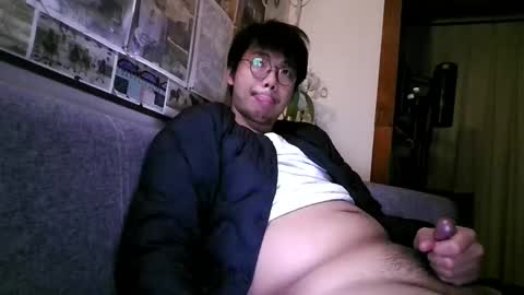 Snapshot of hirvirdish chatting on March 28, 2026, 5:01 pm Taick online show from March 28, 2026, 5:01 pm