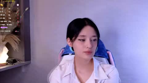 Ella online show from July 16, 2026, 4:07 am