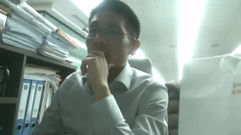 Nanjing online show from January 6, 2025, 8:46 am