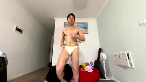 Nanjing online show from February 11, 2025, 7:44 am