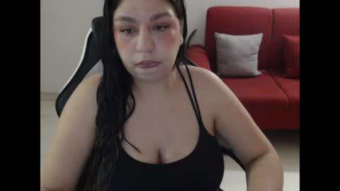 Itzel online show from July 27, 2026, 2:18 am