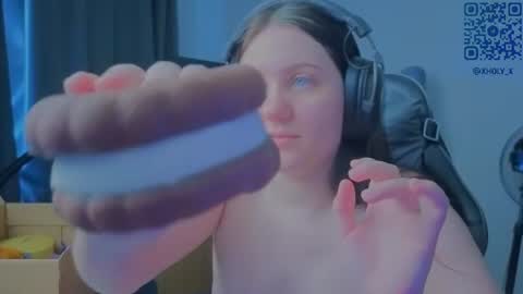 Snapshot of holy_kveta chatting on July 5, 2026, 4:19 am Kviki online show from July 5, 2026, 4:19 am