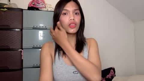 Patricia online show from July 15, 2026, 6:46 pm