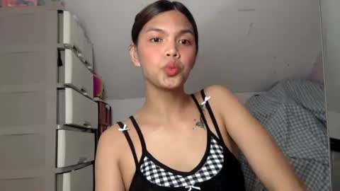 Patricia online show from July 25, 2026, 6:16 pm