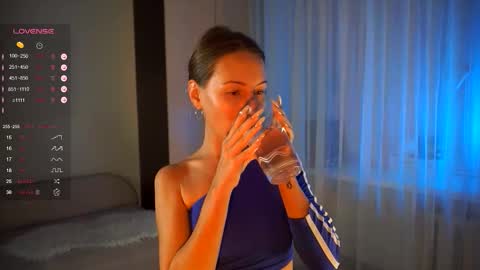 V online show from September 14, 2025, 8:08 pm