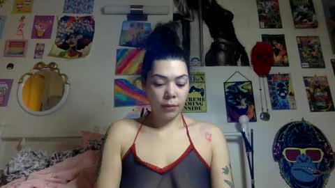 Ruby Sparks online show from December 17, 2025, 2:23 pm