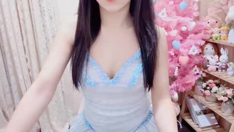 Rina online show from December 14, 2025, 1:27 pm