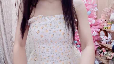 Rina online show from December 16, 2025, 2:00 pm