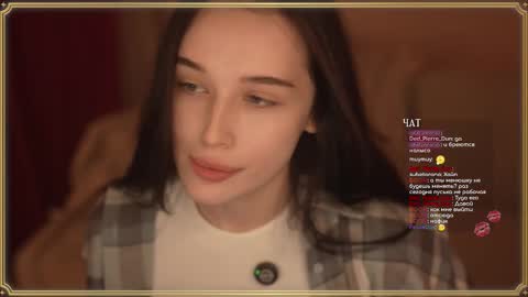 Horney Jozy online show from December 22, 2025, 5:43 pm