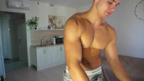 Extaz Athrey Howard online show from March 29, 2026, 12:49 pm