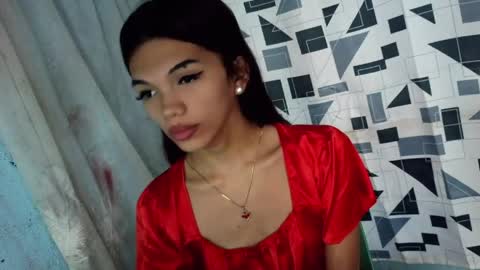 Rhiana online show from March 27, 2026, 12:16 am