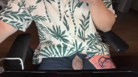 hornyasiannnnnnnn online show from June 9, 2026, 3:34 pm