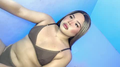 Just Call Me Kathrina online show from June 23, 2026, 8:29 pm