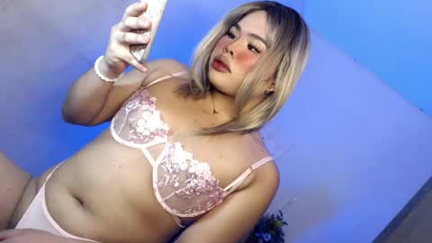 Just Call Me Kathrina online show from July 22, 2026, 6:54 pm