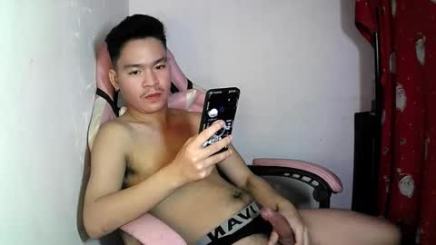 Snapshot of hotasianwildfuck chatting on September 25, 2025, 7:12 am hotasianwildfuck online show from September 25, 2025, 7:12 am