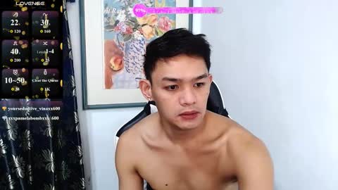 ETHAN online show from January 14, 2026, 2:06 am