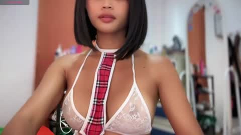 Aya online show from July 28, 2026, 6:42 am