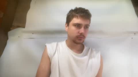 William online show from July 5, 2026, 7:37 am