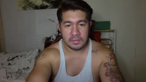 Khel online show from December 4, 2024, 4:43 am