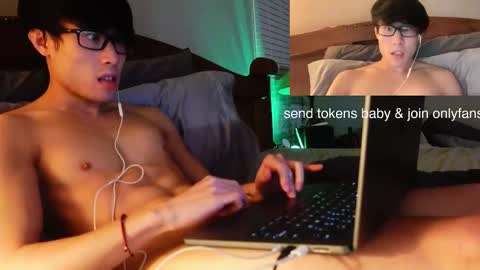 hottiewithabody101 online show from March 15, 2026, 4:57 pm