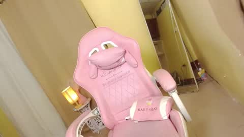 Snapshot of hugeasiancockandrea chatting on January 16, 2025, 9:08 pm drea online show from January 16, 2025, 9:08 pm