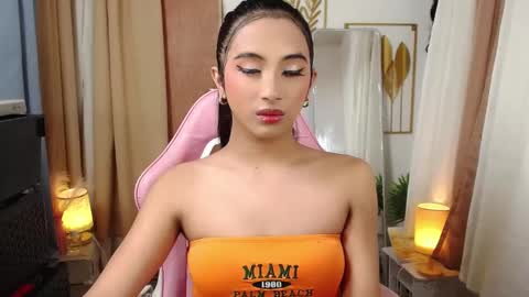 Snapshot of hugeasiancockandrea chatting on March 1, 2025, 7:26 pm drea online show from March 1, 2025, 7:26 pm