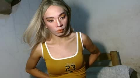 Cara online show from July 24, 2026, 2:31 am