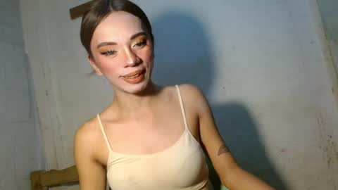Cara online show from July 25, 2026, 2:31 am