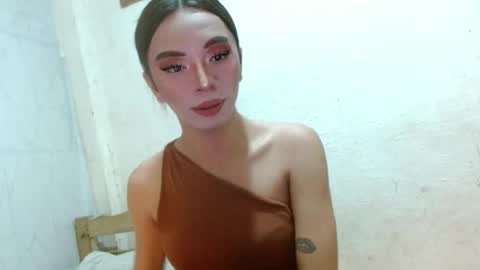 Cara online show from July 28, 2026, 11:17 am