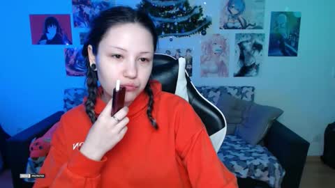 HugoMin online show from January 19, 2026, 4:16 am